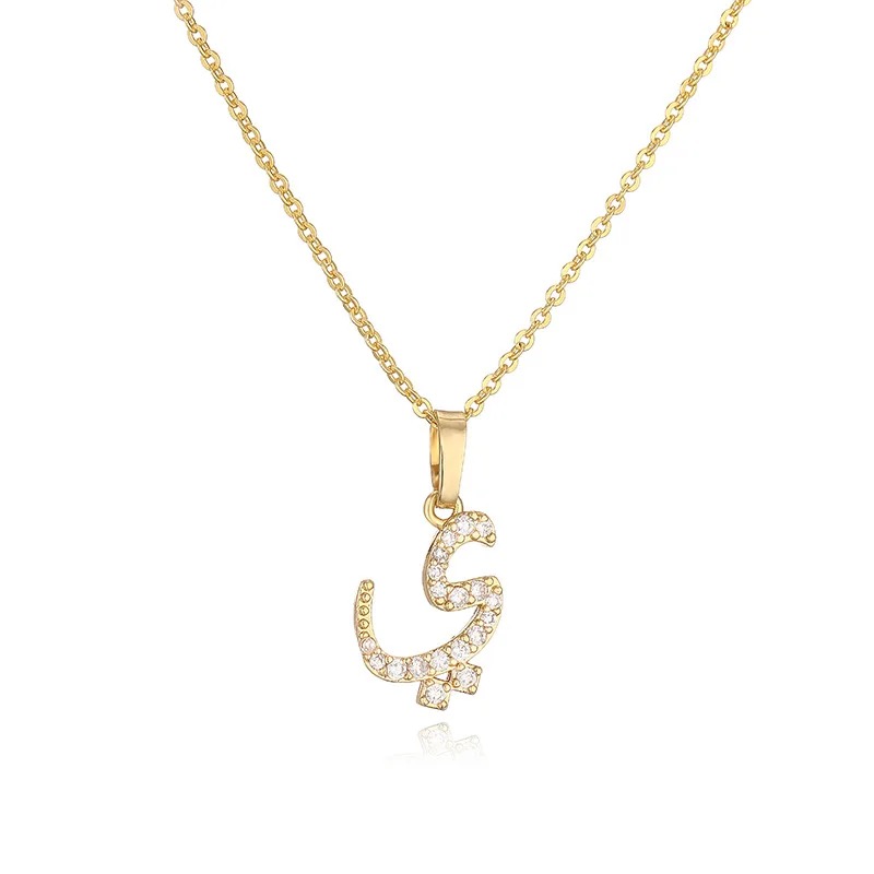 The Nour Collection | Arabic initial | AAA GRADE ZIRCONIA | 18K gold plated